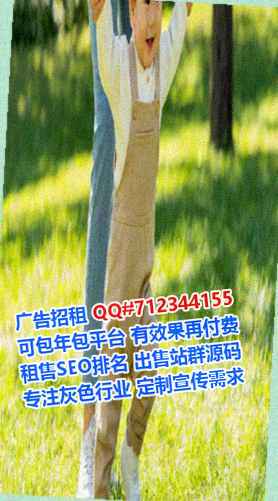 十堰供卵食品工作室